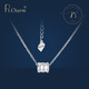 Pt.Charm platinum pendant chain set for women PT950 small waist light luxury niche design clavicle chain platinum necklace for wife, about 43+2.5cm long 3.9-4.0 grams in stock