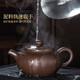Qixuanyuan purple clay teapot household large-capacity fortune pot black mud Xianglong bubble teapot Kung Fu tea set single pot