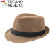 Woodpecker men's top hat spring and summer linen feel jazz hat for middle-aged and elderly people outdoor sun protection visor hat for the elderly sun straw hat khaki 58cm