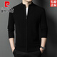 Pierre Cardin high-end cardigan men's autumn and winter new thickened lapel sweater middle-aged sweater warm cardigan jacket black 185