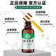 Chunchuntang Yunnan Herbal Onychomycosis Special Antibacterial Liquid for Thickening, Yellowing and Empty Onychomycosis, a box