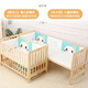 Zhibei crib solid wood paint-free multi-functional baby shaker for newborns can be spliced into children's bedside bed D3 large bed