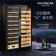 Meijing (raching) SD800 solid wood double-door red wine and cigar dual-purpose constant temperature cabinet smart constant temperature red wine cabinet constant temperature and humidity cigar cabinet custom cabinet wine double-door red wine cabinet 1.92 meters high