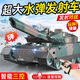 Tongli Remote Control Tank peut licencier des jouets de voiture de lancement du robot de lancement de la bombe hors route pour les cadeaux d'anniversaire pour garçons. Double contrôle [Handle de surveillance] Emballage de la boîte de couleur verte [Standard équipé d'une puissance électrique] Envoyez une batterie télécommandée