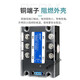 SSR motor forward and reverse three-phase solid state relay DC control AC 3-ZF40DA controller module 3-ZF10DA set