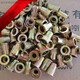 Yue Changsheng rivet nut flat head cylindrical rivet nut knurled rivet nut rivet nut M3M4M5M6M8M10M12 color zinc M12100 pieces