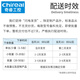 chireal奇睿B31便携式加固计算机上翻盖16.1英寸高清屏7扩展槽移动工作站手提工业台式电脑一体机工控主机 H310/i9-9900 8G/256G SSD