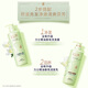 [Качественный новый продукт] Lux (Lux) серия ароматов эфирного масла Fresh Freesia аромат аромат 680G 72 часа аромата, анти-перенос длительного действия