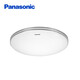 Panasonic светодиодный потолочный свет гостиная столовая для спальни комнаты.