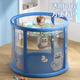 Givenai baby swimming bucket 0-3 year old children's bath bucket transparent bath bucket foldable visual bath bucket baby swimming pool 70cm upgrade [simple bath childlike package]