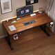 Hongtan solid wood electric lifting table computer table desk student home desk gaming table lifting table workbench 3CM all solid wood desktop single motor black walnut + black frame 140*60*0cm