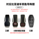 Быстро показывать обложку Key Key Han Han Qin Plusdmi Song Pro Dolphin Yuan Tang Ev Seal Seamull Frigate Destent Destent E Model Ewlous хорошо [двойная модель] + охота на богатство Pixiu без спецификаций