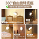 Xiangxiang Wireless Human Body Sensor Night Light for Home Aisle Corridor Bedside Bedroom Sleep Voice Control Rechargeable Lamp X1 1pc Warm Light 86mm+360 Base+Switch