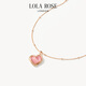 LOLA ROSE Tea Time Afternoon Tea Series Necklace Set for Women Light Luxury Birthday Gift for Girlfriends on Holidays LR52302