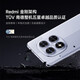 Xiaomi Redmi Anmerkung 14 Pro Abmessung 7300-Ultra National Subvention IP68 5500MAH Large Power 8 GB+256 GB Spiegel White Redmi 5G Mobiltelefon