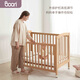 Boori Singh crib solid wood spliced bed children's bed multi-functional baby bed spliced bed B-SECOD/AD