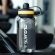 Fuguang sports water cup large-capacity plastic cup men's space cup outdoor portable student high temperature heat resistant large water cup polar night black 1000ml [3 times thicker + filter]