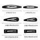 Pretty three-year-old black lacquered broken hairpin bangs bb clip back of head hairpin side top clip side clip headdress one-word clip large black 12 pcs