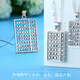 Heye Jewelry Very Sparkling Pt950 Platinum Abacus Pendant Platinum Three-dimensional Double-sided Car Flower Laser Beads Men and Women Couple Pendant 4.66g Sold Out