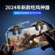 Kovo chicken-eating artifact mobile phone automatic six-finger shooting pressure gun auxiliary button mouse feel mobile game keyboard game controller external Android Apple universal