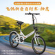 Feige folding bicycle low-span soft-tail frame men's and women's youth student urban leisure mobility bicycle single speed 22 inches white