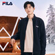 FILA official men's knitted casual zipper jacket autumn and winter stand collar business men's commuter jacket Legend Blue-NV L 175/96A