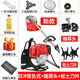 Wuyang Honda lawn mower backpack type small multi-functional agricultural gasoline mowing lawn reclamation loose soil weeder new four-stroke high-power mowing + grass support