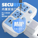 Socket Converter Multi-function Wireless Conversion Plug Home Power Converter One-to-Multiple Socket Strips Without Cord Expansion Plate Sub-Control Switch Night Light Gongya Multi-function USB Strip One-to-Two Sockets (Sub-Control Switch) G2 Blue