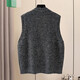 She pools sheep wool V-neck sequined knitted vest for women 2025 autumn new solid color vest vest