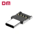 Damai DMType-C U disk mini Type-C series mobile phone U disk Type-c adapter USB to Type-c