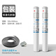
foojo thickened window screen nano-material door curtain screen window roll mosquito-proof breathable window screen nano-white yarn 1*10m