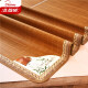 Bejirog mat summer cool mirror bamboo mat foldable dormitory summer air-conditioned mat cool carbonized 0.9m bed 90*190