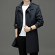 ROMON windbreaker men's business casual mid-length coat fashion coat slim top D-2022 Navy 3XL