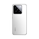 Xiaomi Xiaomi Xiaomi 14 Subvention nationale Leica optique LECTH LEGLES ET CHAMPS OBSI 900 LEIA 75 mm téléobjectif flottant Photographie Smart Photography Mobile 16 Go + 512 Go Blanc Norme officielle White