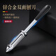 Andena peeling knife kitchen special peeler household peeling knife fruit multi-functional melon peeling potato peeling artifact zinc alloy sharp peeler 1 pack