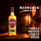 格兰（Grant's）三桶陈酿 烈酒 苏格兰 原装进口 洋酒 调配型威士忌 盒装 格兰三桶1L*2瓶（有码有盒）