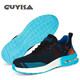 Chaussures guyssalao Summer Summer Breathable Kevrates Soft and Conforty Safety Work Work Shoes Anti-Smash, Anti-Brain, Using-Resistant, Anti-Fabriacted, Breathable in Summer 39
