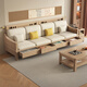 Daye and Maple Solid Wood Sofa Ash Solid Wood Sofa Drawer High Box Storage Sofa Simple Modern Log Style Independent Four-Seater Combination
