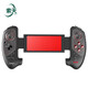 Suotian PG-9083 tablet phone controller Android chicken king Yuanshen/Apple MFI/p3p4/ns/pc black and red