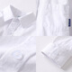 Xin Yueqing Spring and Autumn Boys' Pure Cotton White Shirt Primary and Secondary School Uniforms Children's Performance Clothes Girls College Style White Shirt Women's No Pockets Round Neck Loose Version Plus Velvet (Fat Treasure) 150 cm
