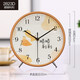 The Story of Time Desktop Desktop Clock Living Room Home Fashion Sitting Clock Simple Modern Desk Clock Ornament Stand and Hang Dual-Use 2823-Shunshunli Suitable and Hanging Dual-Use
