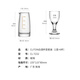CLITON white wine cup wine dispenser 100ml wine set Moutai small wine glass scale divider wine pot wine cup 1 pot 6 cups