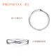 PROMESSA platinum ring Xingyu series couple ring men's model 95028R 17 circles
