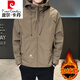 Pierre Cardin (pierre cardin) high-end three-proof assault. Jacket men's spring and autumn 2025 new hooded jacket men's winter cotton brown second cotton thickened cotton XL 120-140Jin Jin equals 0.5 kg