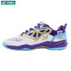 YONEX (YONEX) new badminton shoes for men and women 620CR new shoes white and blue series badminton shoes 620CR white purple 42 (270mm)