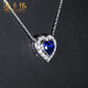 Haikai Necklace Women's Royal Sapphire Necklace Luxury Jewelry Valentine's Day Birthday Gift for Wife Royal Sapphire Heart-Shaped Necklace (1.45 carats/selected flawless)