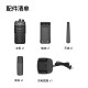 Weibet WBT-508 walkie-talkie high-power long-distance professional commercial office outdoor hotel handheld radio