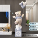 Palm tree cartoon bear doll large floor-standing ornament living room entrance TV cabinet sofa side sculpture moving gift Bluetooth model-balloon bear-pink/1.6 meters high
