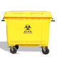 660L Liter 1100 Yellow Trash Can Garbage Transfer Truck Hospital Garbage Truck Outdoor Pedal Waste Waste No Yellow Thickened Imported Material 1100L Plastic Handle Without Cover