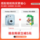 Fuji (FUJIFILM) Polaroid mini12 mini11/7/9 upgraded model, photo paper, one-time imaging camera, photo birthday gift, Mini12 hydrangea blue (in stock), official standard